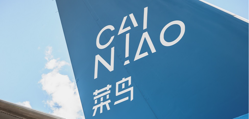 The second Canadian self-employed offshore warehouse is fully operational and the North American silo network has expanded to 13 accelerated global logistics