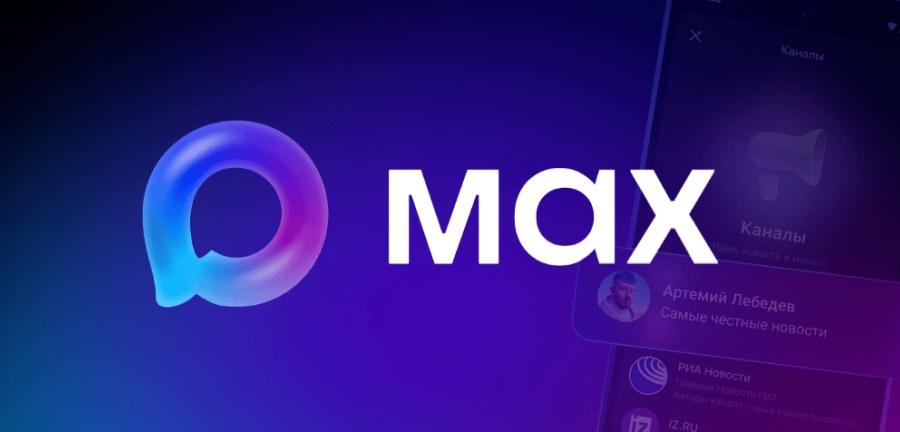 Russia’s complete blockade of the WhatsApp, and hundreds of millions of users are forced to turn to “Max for domestic communications.”