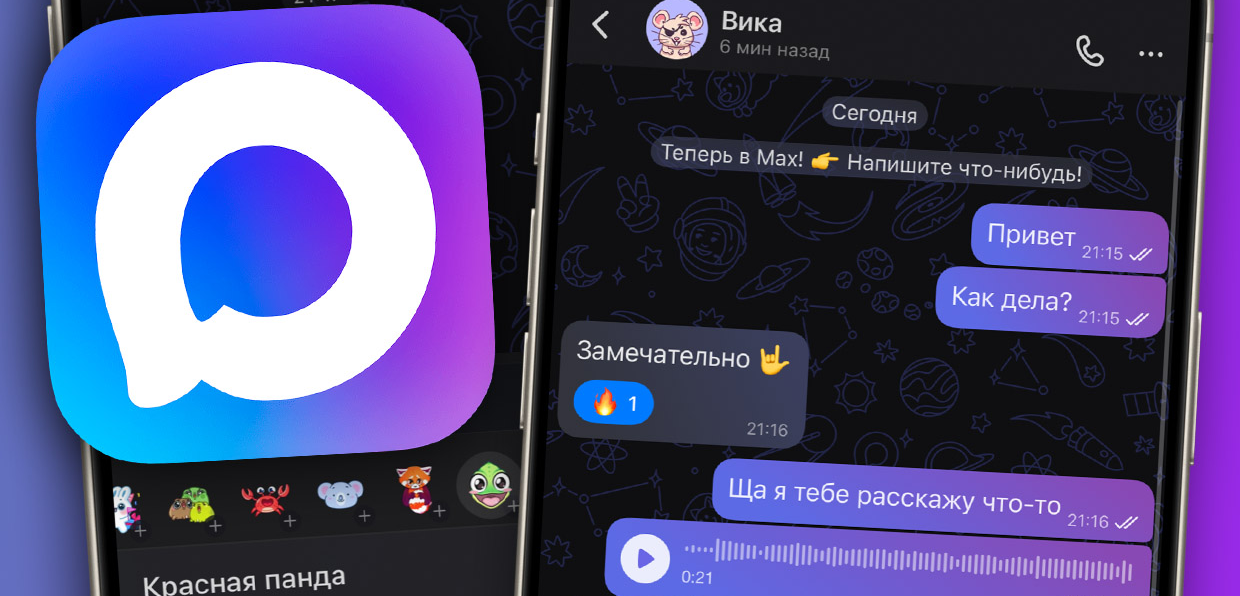 Russia’s “Restriction” Telegram and WhatsApp!